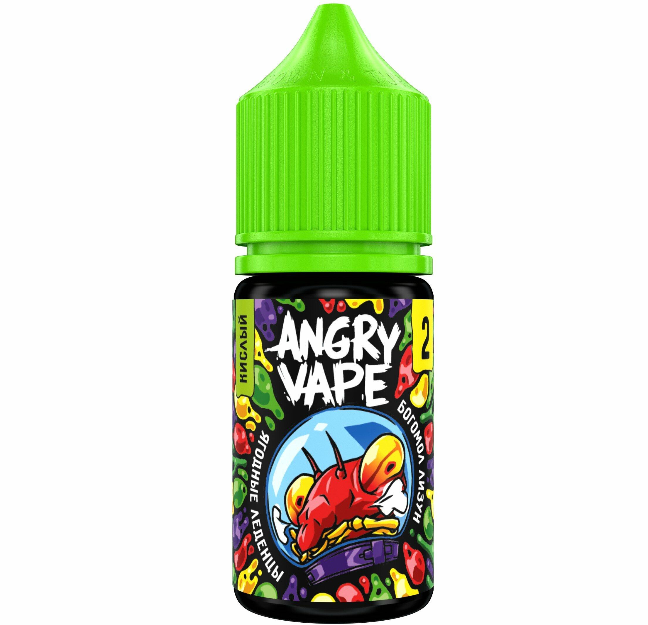 Angry vape